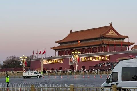 4-Day Private Cultural Tour of Beijing and Xi'an from Chengdu