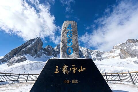 3-Day Private Lijiang City Highlights Tour from Kunming by Bullet Train