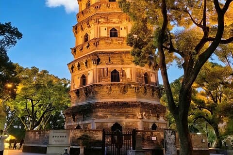 Shanghai privat anpassade dagstur: Suzhou och Zhouzhuang vattenstad