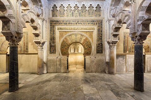 Córdoba : Entrada electrónica mezquita-catedral con audioguía