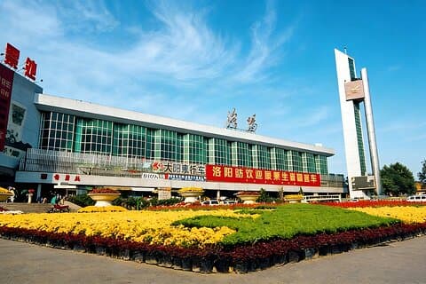 Luoyang Railway Station Private Transfer to City Hotels