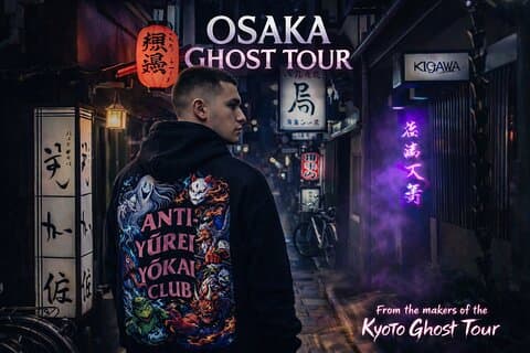 Osaka Ghost Tour : Castle Spirit, Neon Curses, Killers in the Dark