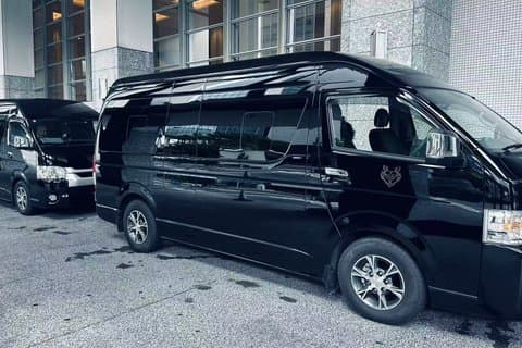 Privat Hiace Transfer Narita Flygplats Tokyo