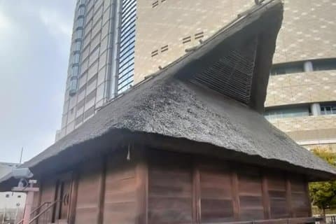 Château d'Osaka : Avant que le Japon ait un nom