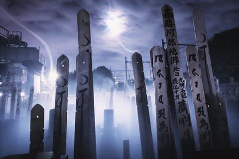 Visite fantôme de Tokyo à travers les légendes japonaises obsédantes