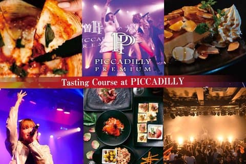 Osaka Umeda: PICCADILLY DINNER SHOW&NIGHTCLUB with Tasting