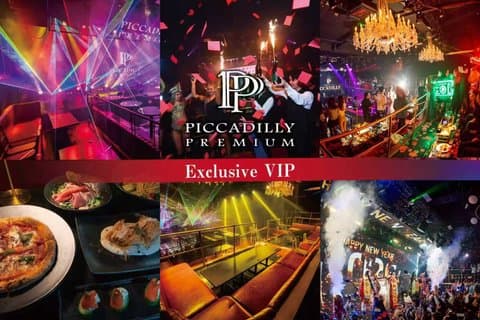 Osaka Umeda : PICCADILLY LIVE SHOW & NIGHTCLUB & VIP Plan