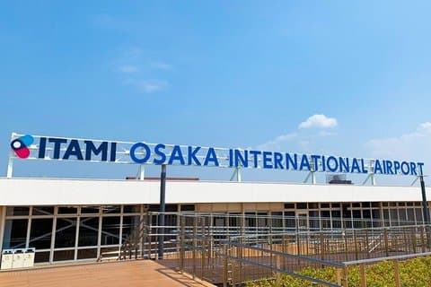 Transfert aller simple entre l'aéroport d'Itami et Osaka