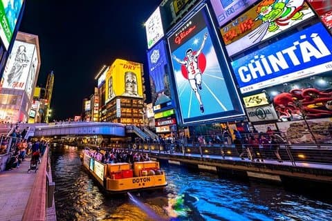 5 timers tur med privat køretøj i Osaka