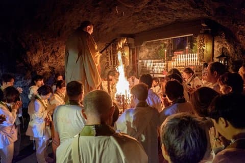 Goma Fire Ritual Tour at Goishizan, Shodoshima Pilgrimage