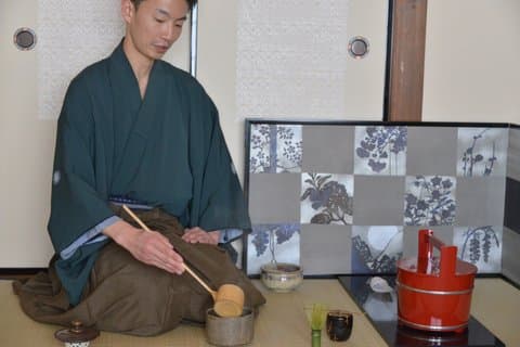 Kanazawa Machiya : Ceremonia privada del té con un maestro del té local