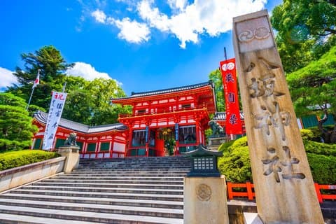 Hanamikoji Street Kyoto Private Walking Tour