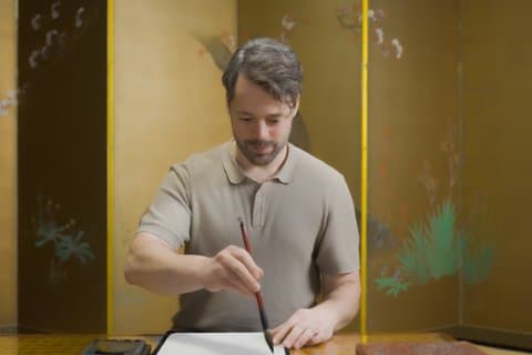 Kumano Brush Atelier Tour Brush Making and Calligraphy Experience