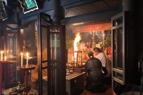 Goma Fire Ritual and Ajikan Meditation Experience at Shodoshima