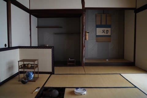 Kanazawa: Private Koicha Ceremony with a Samurai Tea Master
