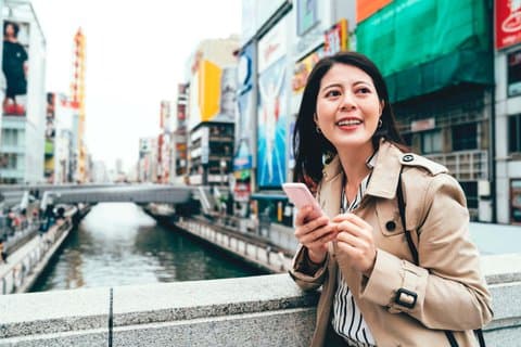 Osaka Walking Tour with Audioguide on Your Smartphone
