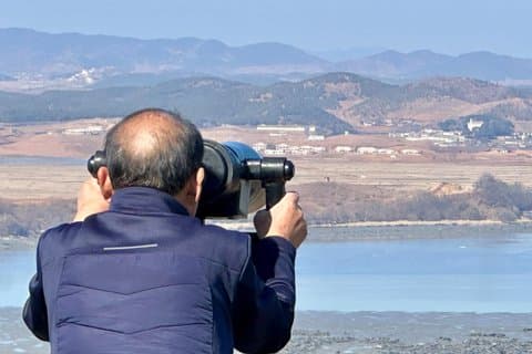 Tour Privado Curado DMZ Ciudad de Seúl