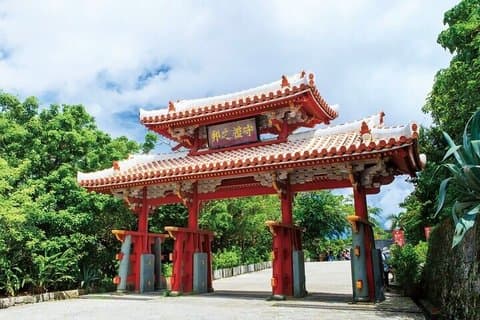 Day Tour to Okinawa Top Sightseeing Spots