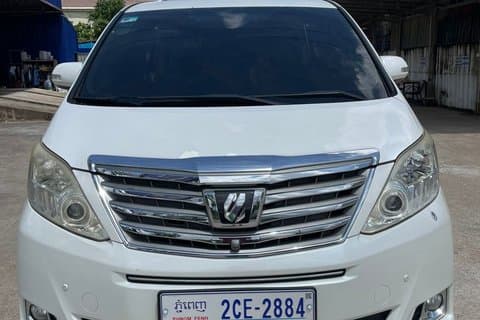 Go Go Cambodia Taxi