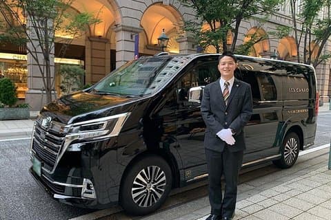 Private Airport Transfer: Nagoya City → Chubu Airport (NGO)