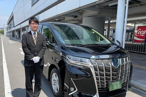 Privé luchthaventransfer : Luchthaven Chubu (NGO) → Nagoya City
