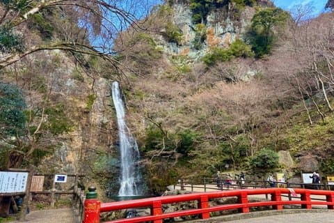 Paseo Cultural Sagrado Minoh Katsuoji y Cascada