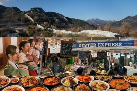Seoul på en dag : Från fästningsleder till lokala marknader