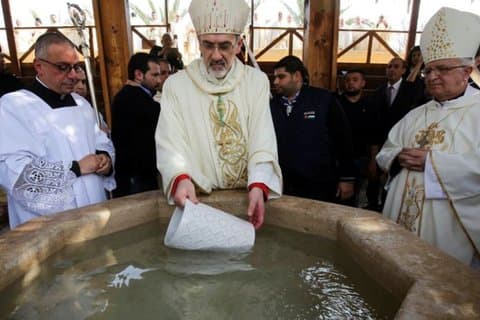 Jordan Private Day tour : Madaba , Mount Nebo & Baptism site