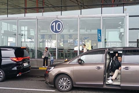 Naadloze Beijing Capital International Airport pick-up