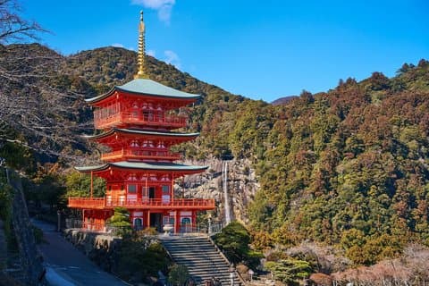From Osaka Meet in Yoshino UNESCO Kumano Kodo Tour -3D2N