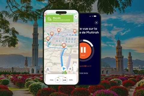 マスカット：22の音声解説付きの4.5時間の音声ガイド付きウォーキングツアー