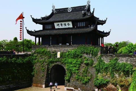 Excursion privée d'une journée au village aquatique de Suzhou&zhouzhuang