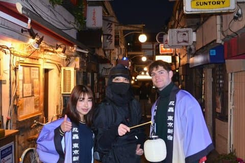 Tokyo Shinjuku GoldenGai Backstreet Walking Tour with Ninja Guide
