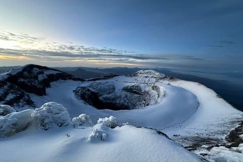 6 Day Shared Climb Volcanoes Cotopaxi Chimborazo Adventure