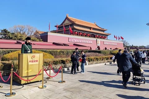 Customizable one day private tour to 4 Beijing highlights
