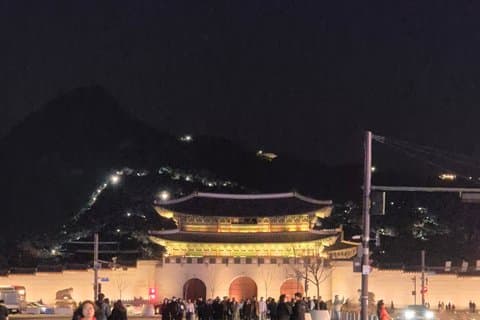 Seoul Private Custom Experience