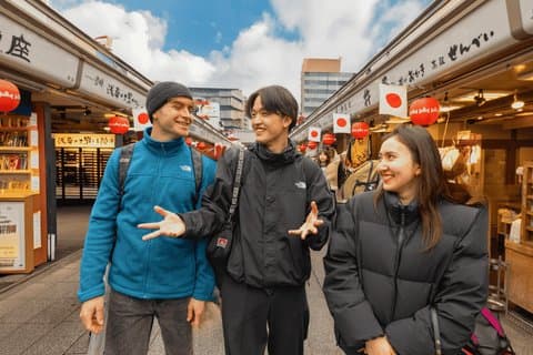 Entdecken Sie Tokios Geschichte zu Fuß Asakusa Kappabashi und Ueno