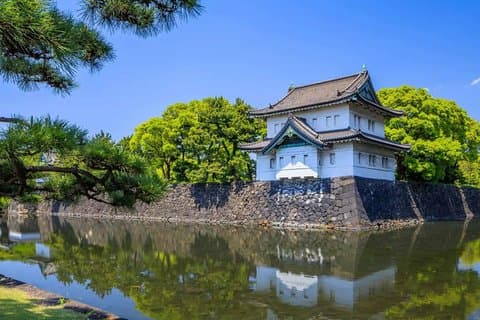 Tokyo: Imperial Palace 1-Hour Walking Tour