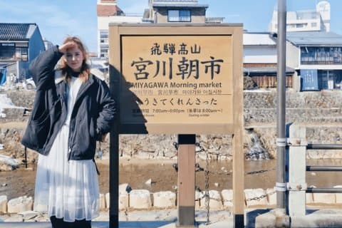 Tour di un'intera giornata dalla città vecchia di Nagoya Takayama e Shirakawa go