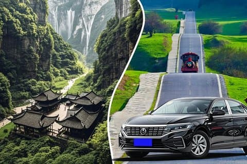 All-inclusive Tour: Wulong tre naturliga broar, Fairy Mountain