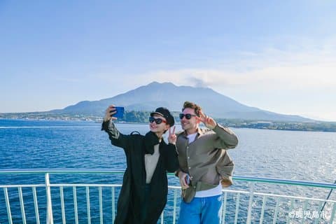 Kagoshima Privétour met boerderijbezoek en distilleerderijervaring