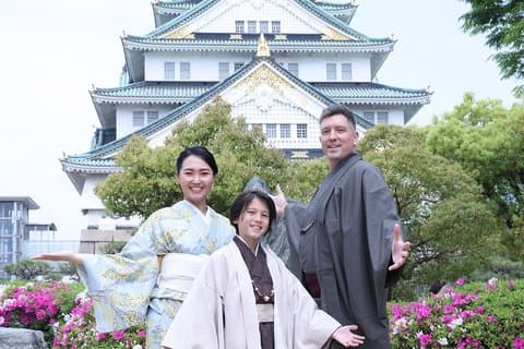 Kimono-Shooting auf Osaka Castle und Bummel