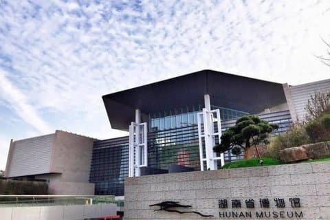 Bilhete de Entrada do Museu Hunan com Guia Inglês