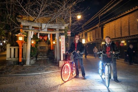 Kyoto: Private LED E-Bike Night Ride Through Gion