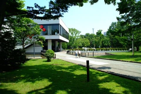 Hokkaido Museum of Modern Art Halbtägige Wanderung