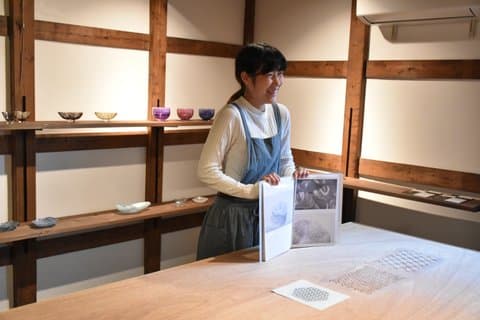 Atelier d'art du verre avec visite de la galerie à Kanazawa