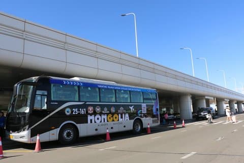 Navette UBN de l'aéroport international de Chinggis Khaan