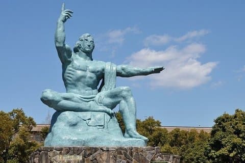 Strandutflykt Heldagstur till Nagasaki