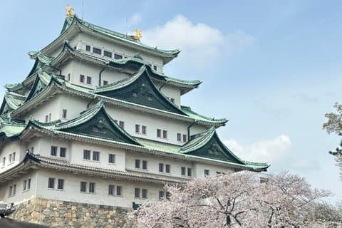 Visita à indústria e história de Nagoya