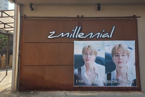 [Junho somente] Busan BTS Army Pilgrimage : 13Y Magic and Family Café